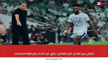 إنزاغي يبرر تعادل إنتر المفاجئ: راضٍ عن الأداء رغم لعنة الإصابات